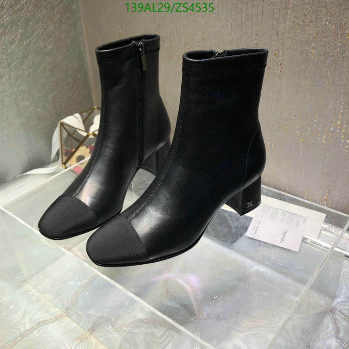 SAMC - CHL Women Boots - 383