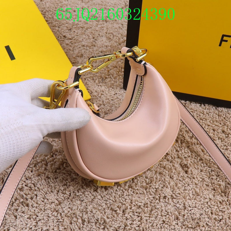 Glami - FDE Bags - 1758