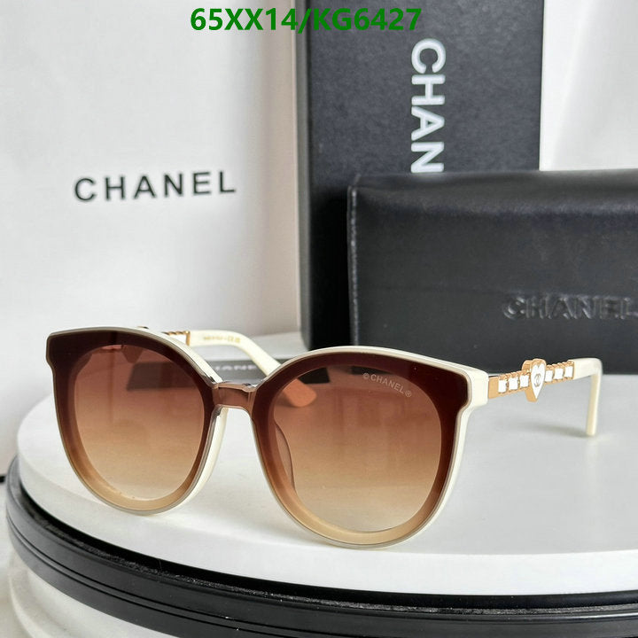 SAMC - CHL Glasses - 030