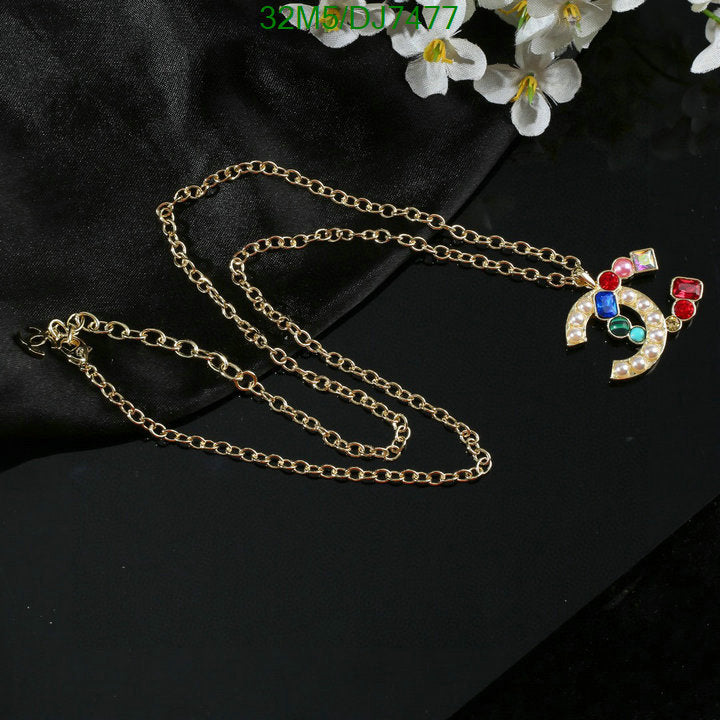 SAMC - CHL Jewelry - 004