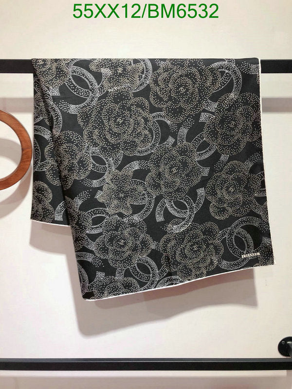 SAMC - CHL Scarves - 205
