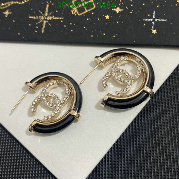 SAMC - CHL Jewelry - 1084