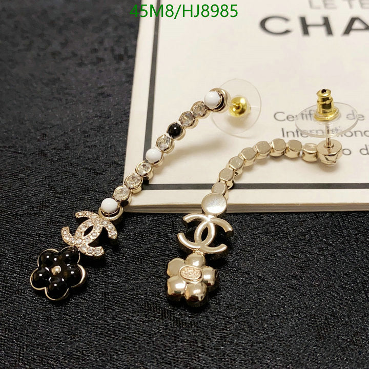 SAMC - CHL Jewelry Earrings - 205
