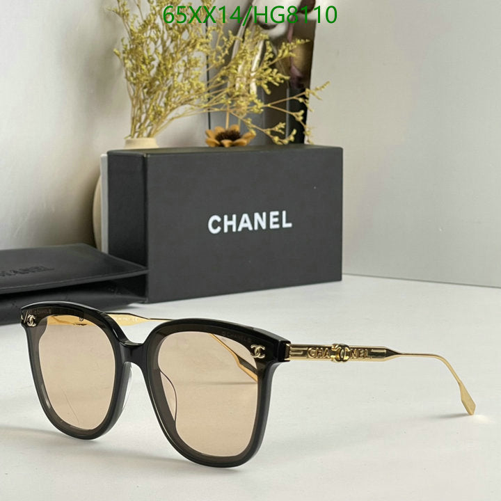 SAMC - CHL Glasses - 375