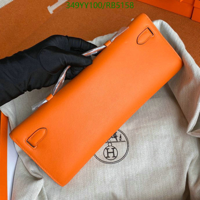 SAMC - HMS Bags - 300