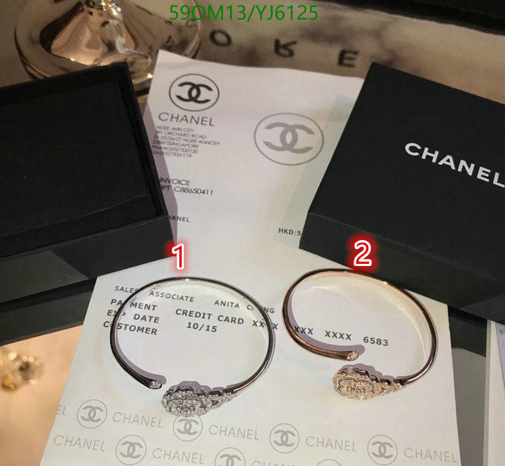 SAMC - CHL Jewelry - 1309