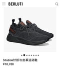 Glami - BRE Men Shoes - 235