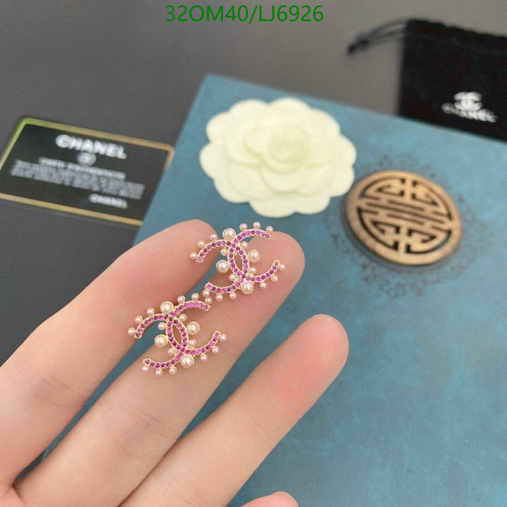 SAMC - CHL Jewelry - 1192