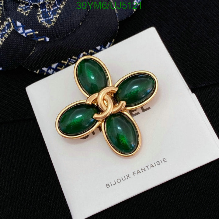 SAMC - CHL Jewelry Brooch - 108