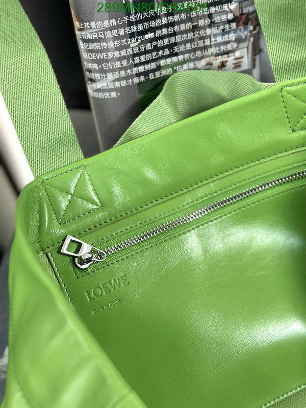 SAMC - LWO Bags - 042