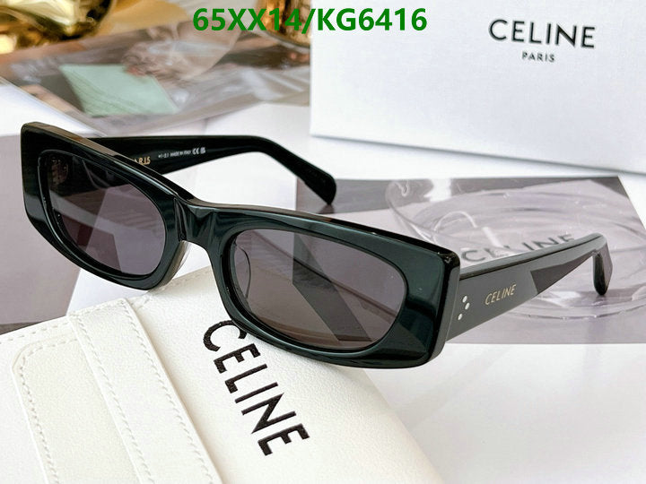 SAMC - COL Glasses - 012
