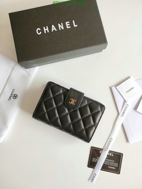 SAMC - CHL Wallets - 040
