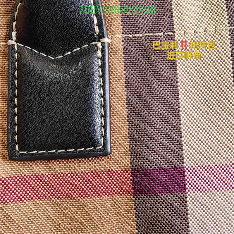 ELE Fashion -BBR Bags - 040