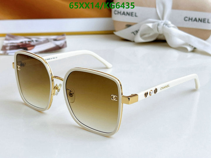 SAMC - CHL Glasses - 002