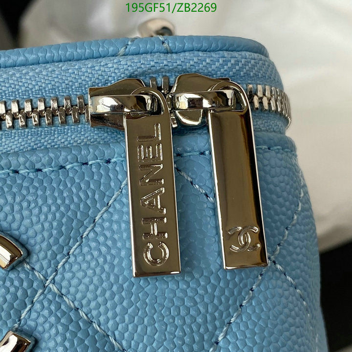 SAMC - CHL Bags - 680