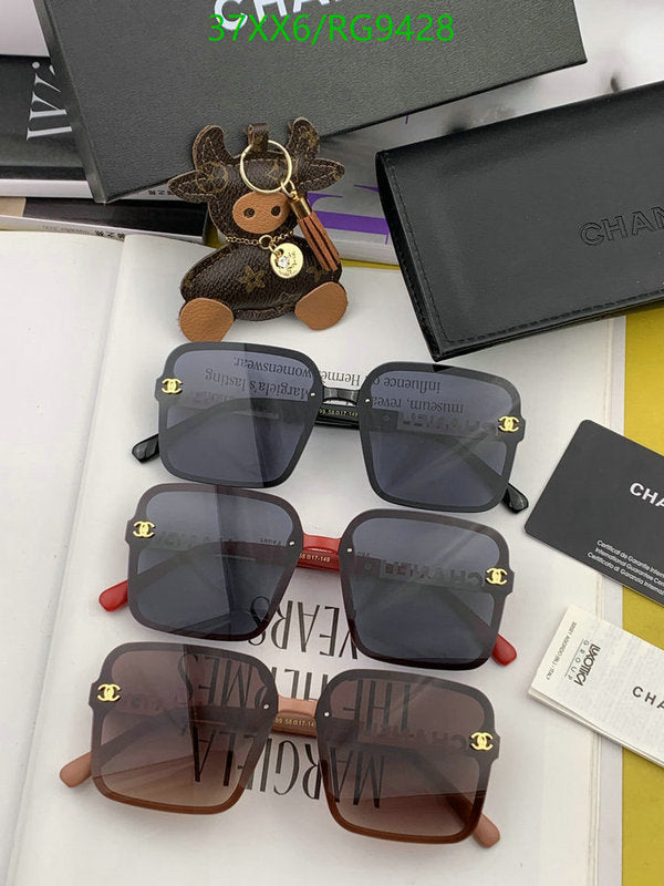 SAMC - CHL Glasses - 283
