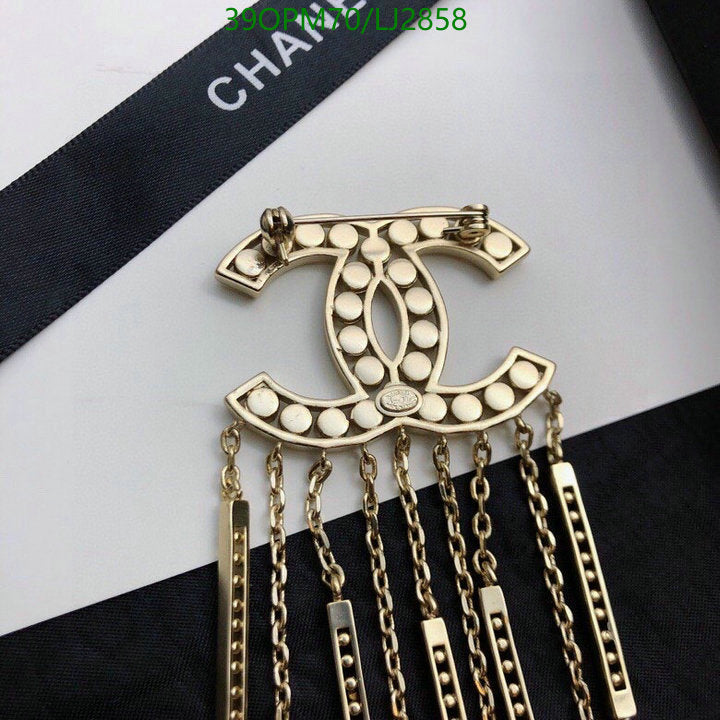 SAMC - CHL Jewelry Brooch - 153