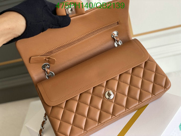 SAMC - CHL Bags - 488