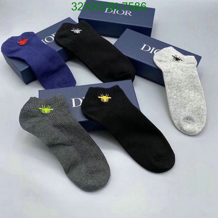 SAMC - DOR Socks - 030