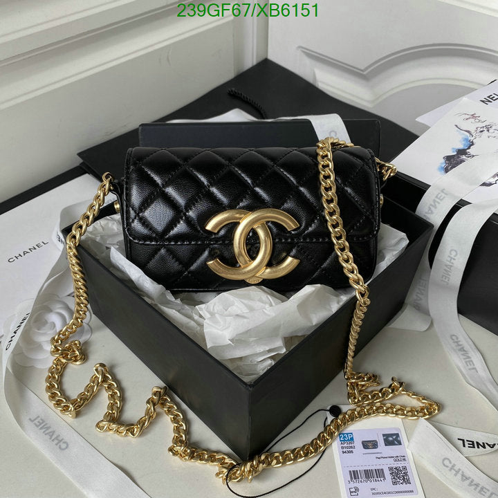 SAMC - CHL Bags - 774