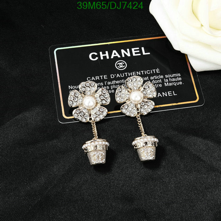 SAMC - CHL Jewelry - 079