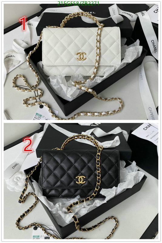 SAMC - CHL Bags - 661