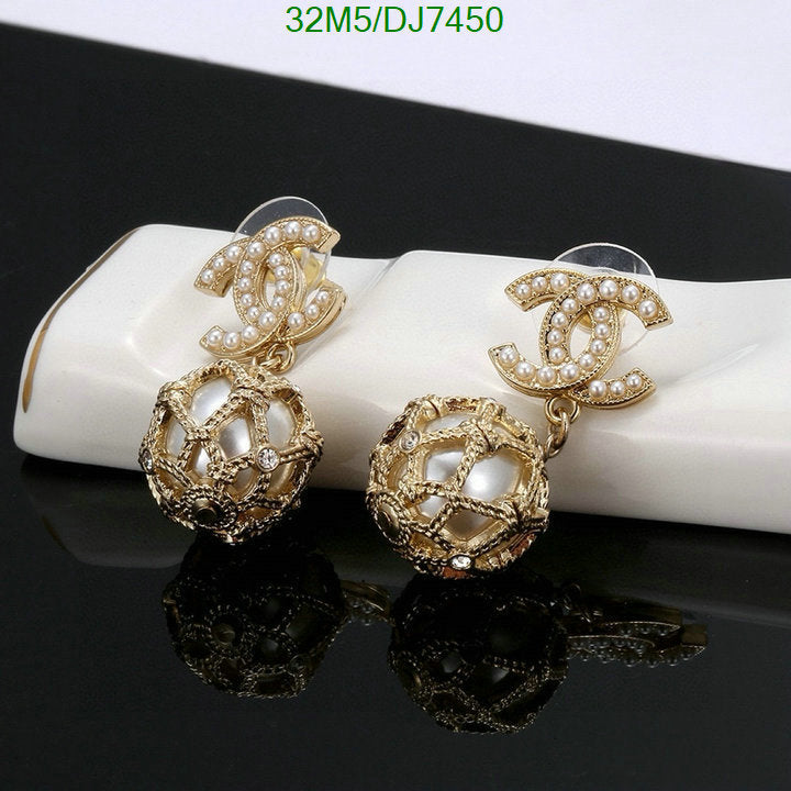 SAMC - CHL Jewelry - 031