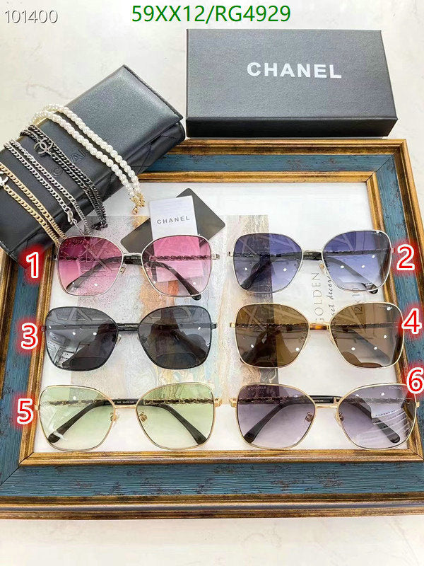 SAMC - CHL Glasses - 334
