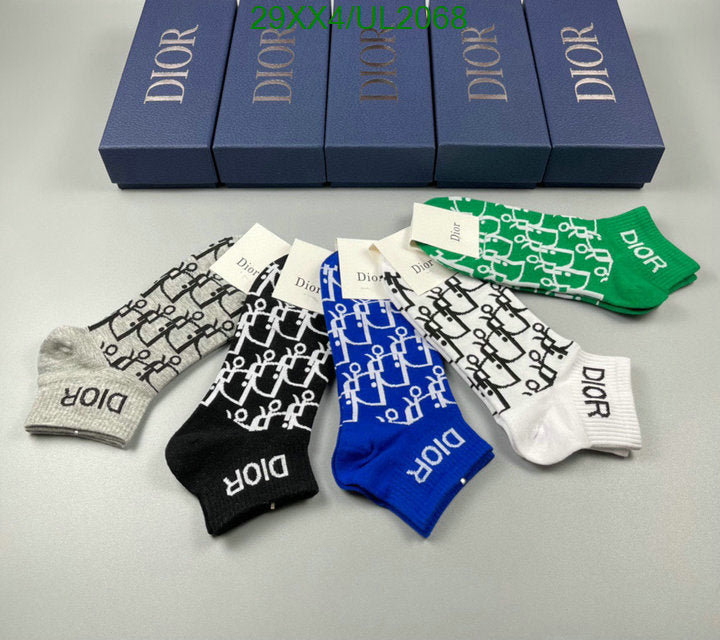SAMC - DOR Socks - 047