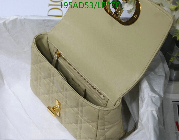 SAMCC - DOR Bags - 1380