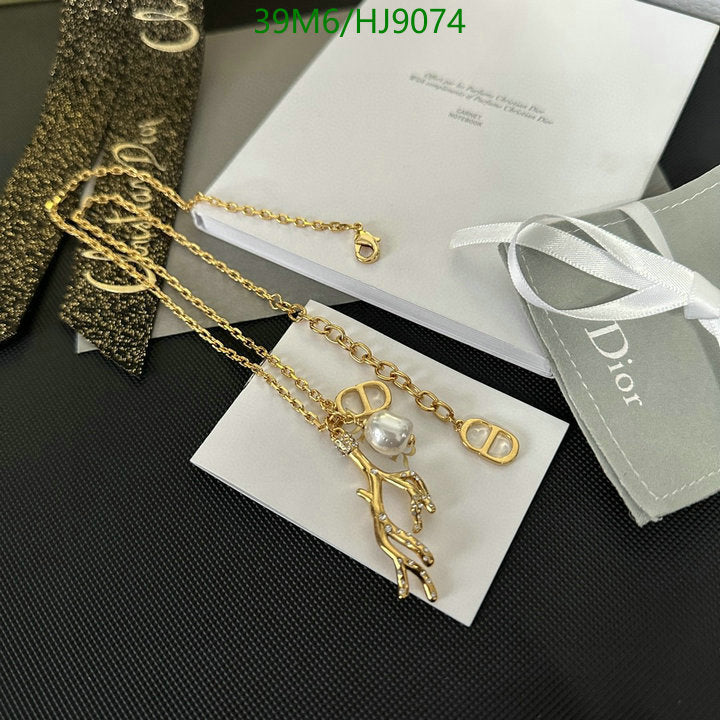 SAMC - DOR Jewelry - 207