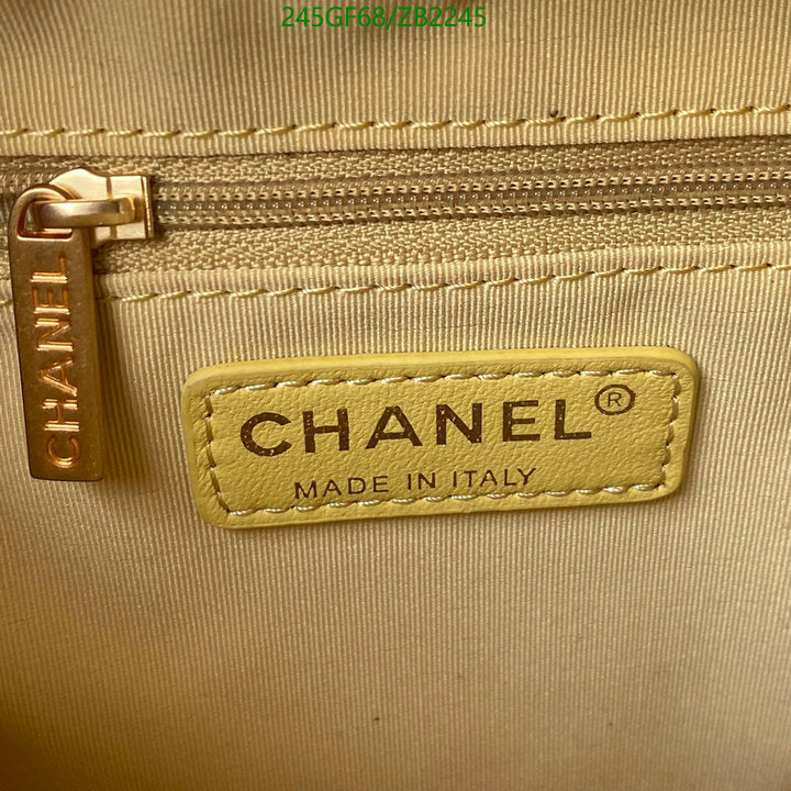 SAMC - CHL Bags - 663