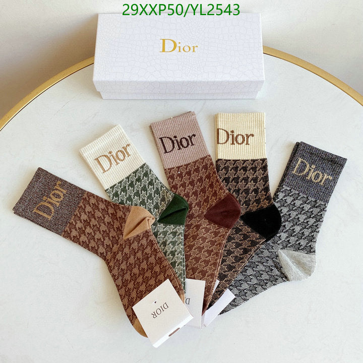 SAMC - DOR Socks - 098