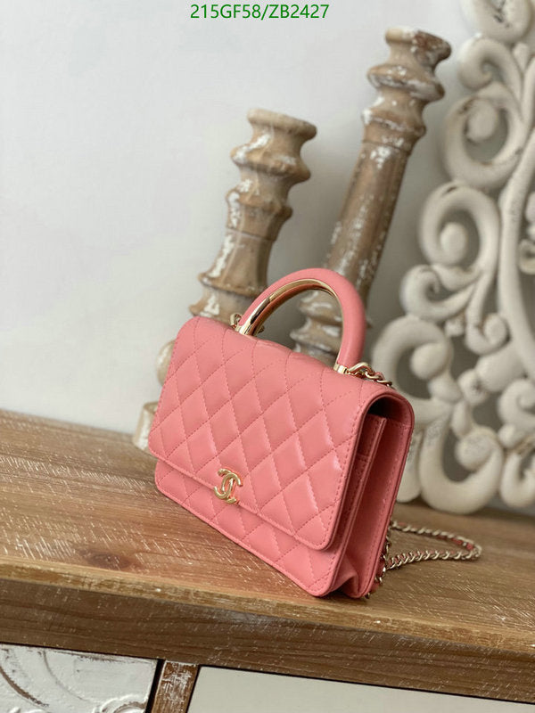 SAMC - CHL Bags - 587