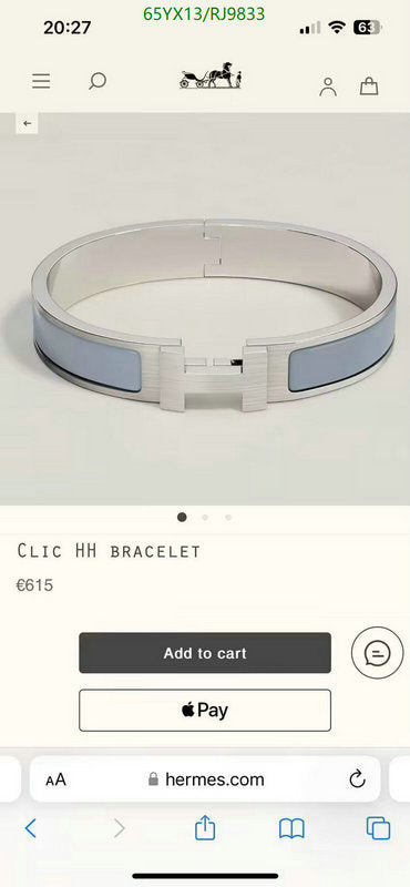SAMC - HMS Jewelry - 062