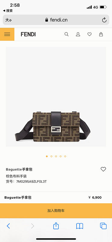 Glami - GlamiE Bags - 364