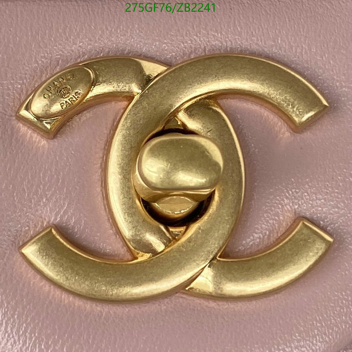 SAMC - CHL Bags - 678