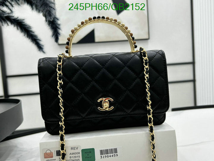 SAMC - CHL Bags - 495