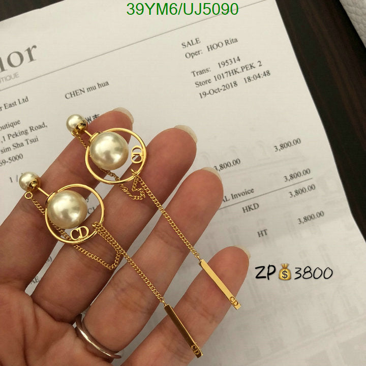SAMC - DOR Jewelry - 095
