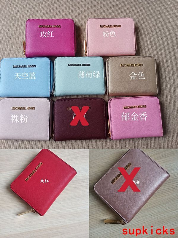 Glami- - Mix Wallets - 661