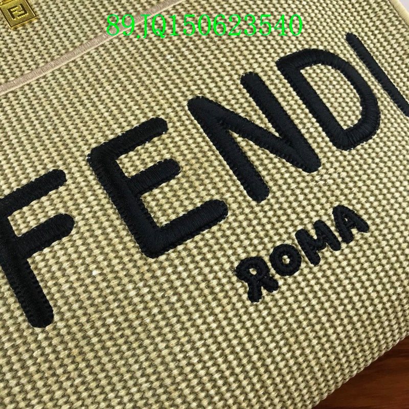 Glami - FDE Bags - 1693