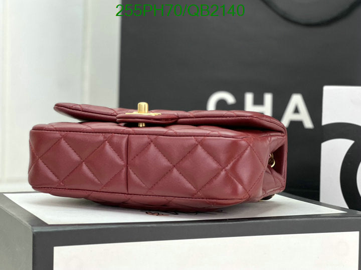 SAMC - CHL Bags - 504