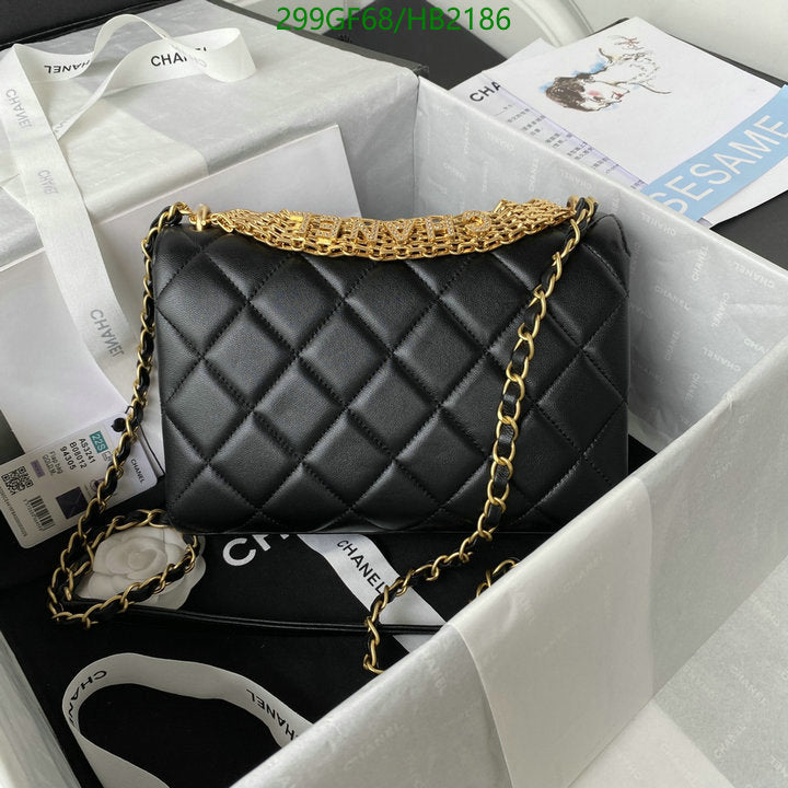 SAMC - CHL Bags - 258