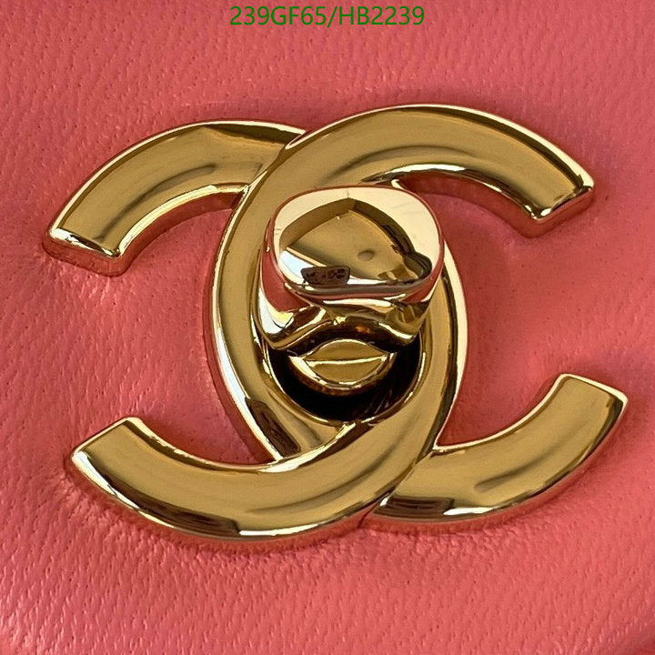 SAMC - CHL Bags - 211