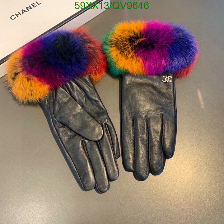 SAMC - CHL Gloves - 057