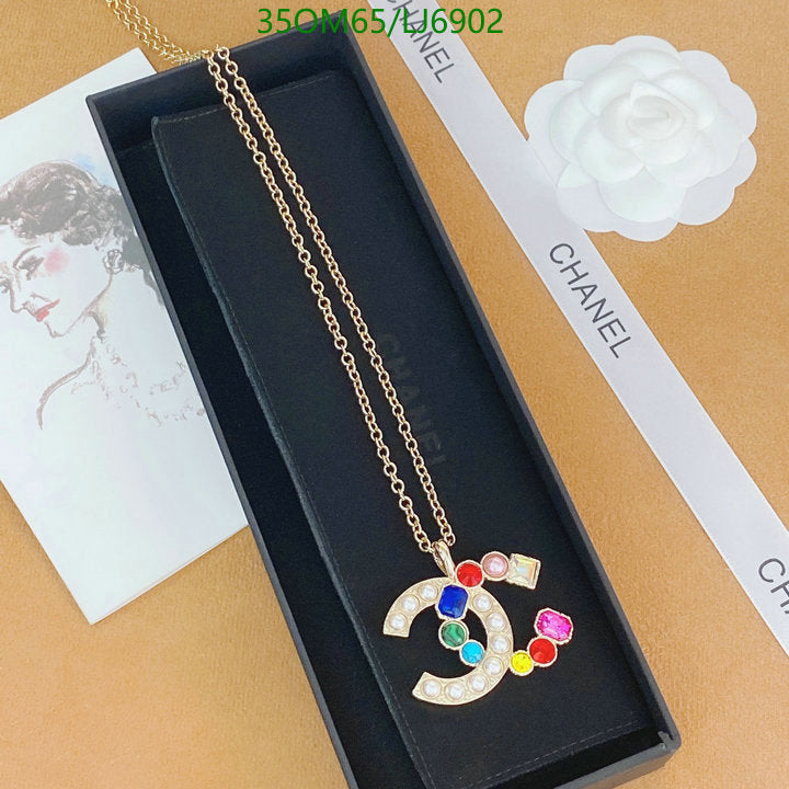 SAMC - CHL Jewelry Necklace - 284