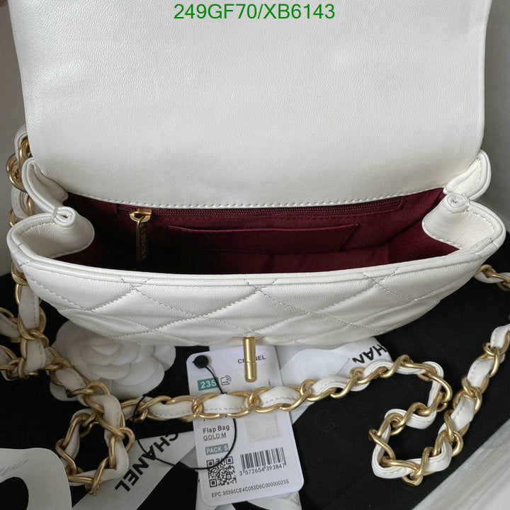 SAMC - CHL Bags - 796