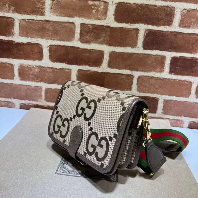 GUI2 Bags - Fashion Bags  296
