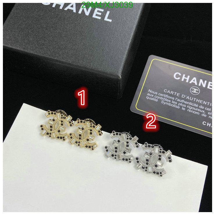 SAMC - CHL Jewelry Earrings - 525