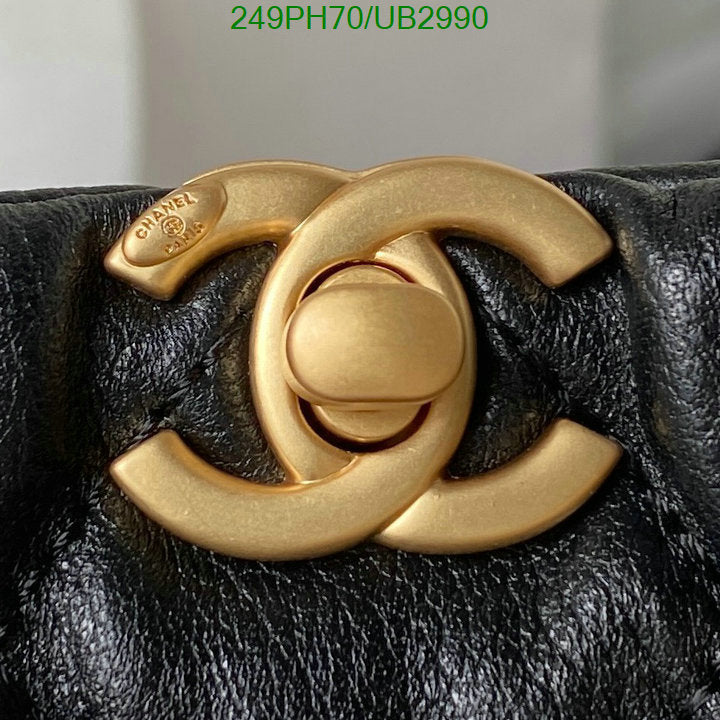 SAMC - CHL Bags - 319